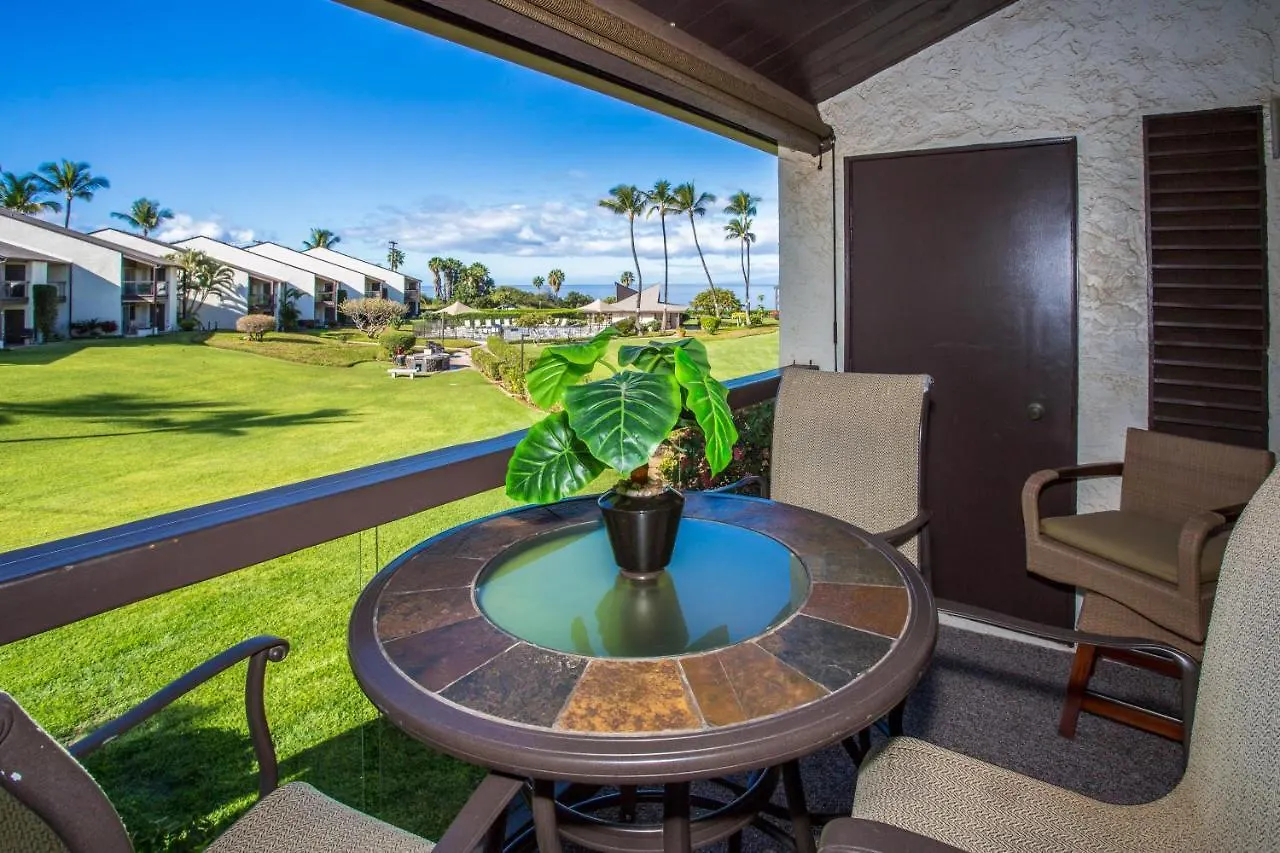 Hale Kamaole 222 Villa Wailea