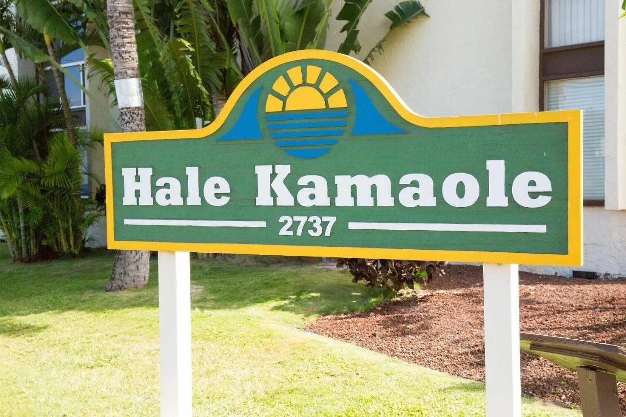 Hale Kamaole 222 Villa Wailea