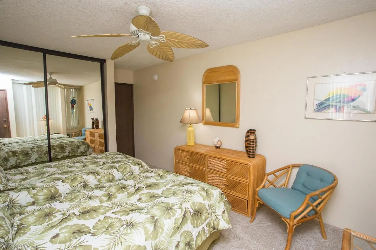Hale Kamaole 222 Villa Wailea  0*, Wailea (Maui)