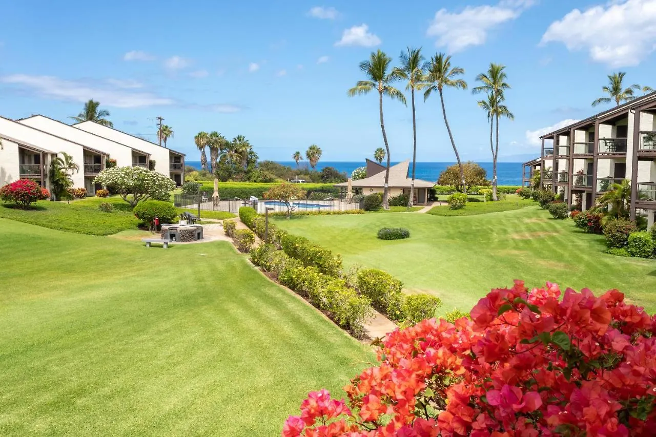 Hale Kamaole 222 Villa Wailea  Holiday home