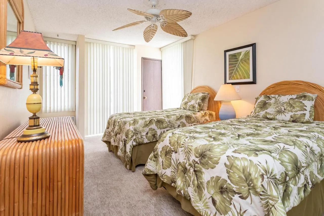 Hale Kamaole 222 Villa Wailea  0*, Wailea (Maui)