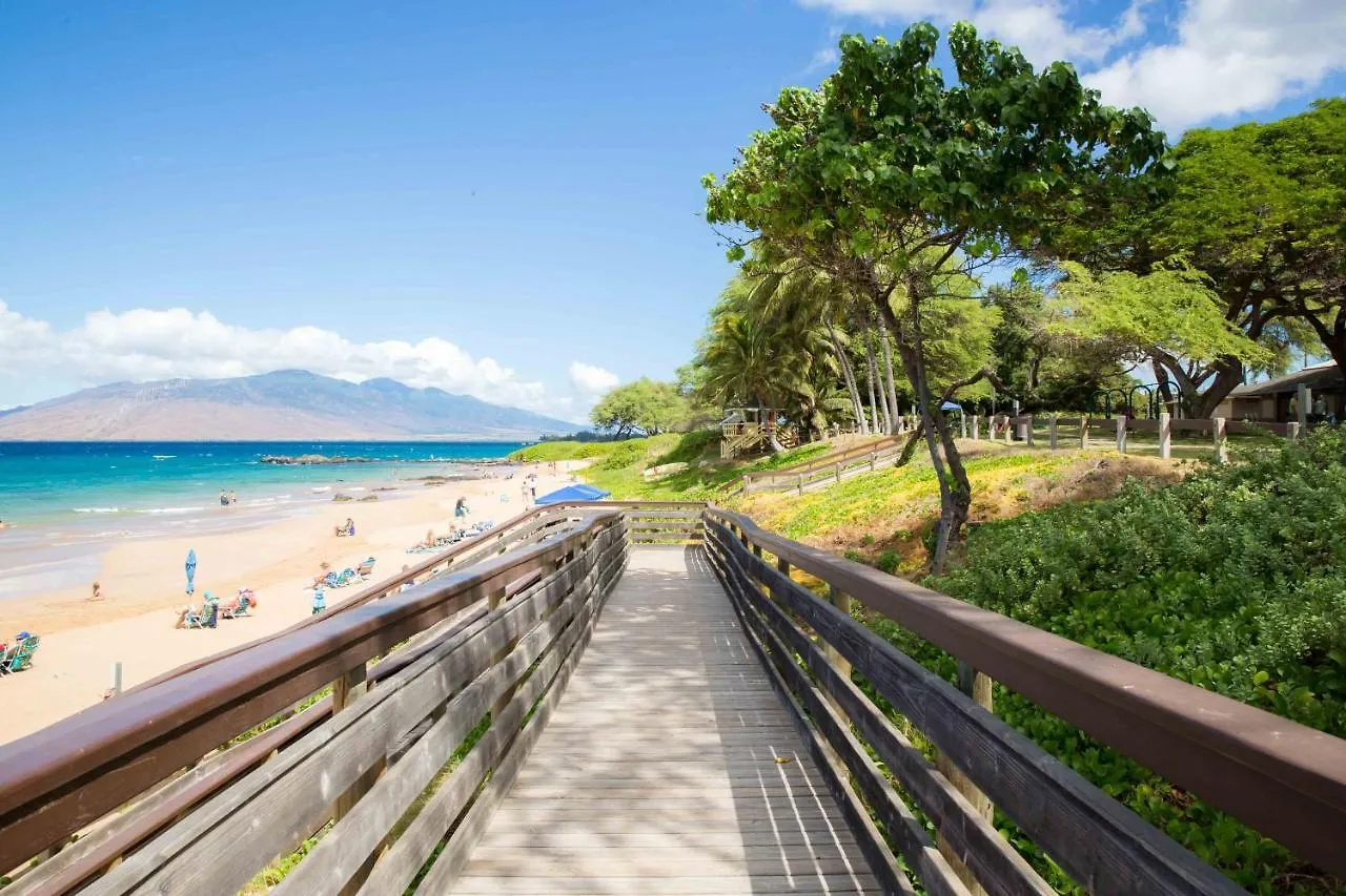 Hale Kamaole 222 Villa Wailea
